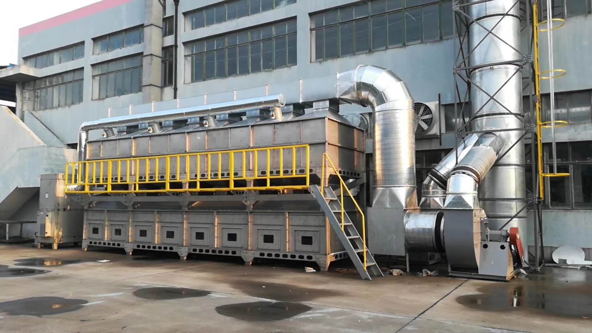 有機廢氣處理設備具體需要怎么選擇？